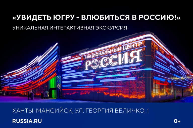 НКО