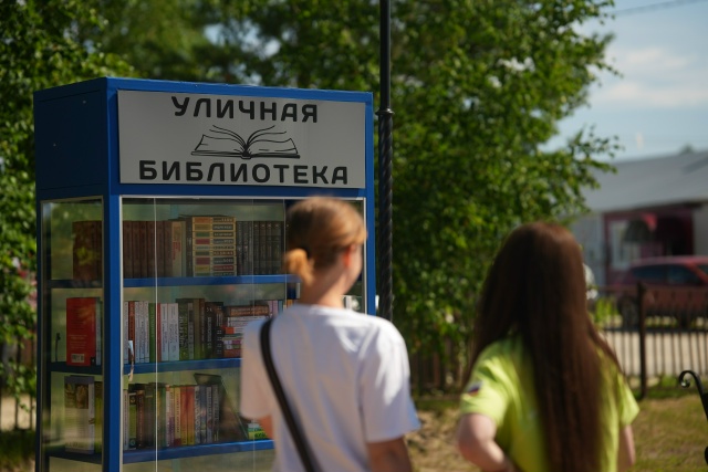 В Шапше появилась новая точка притяжения