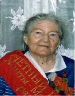 Молостова Анна Алипьевна 