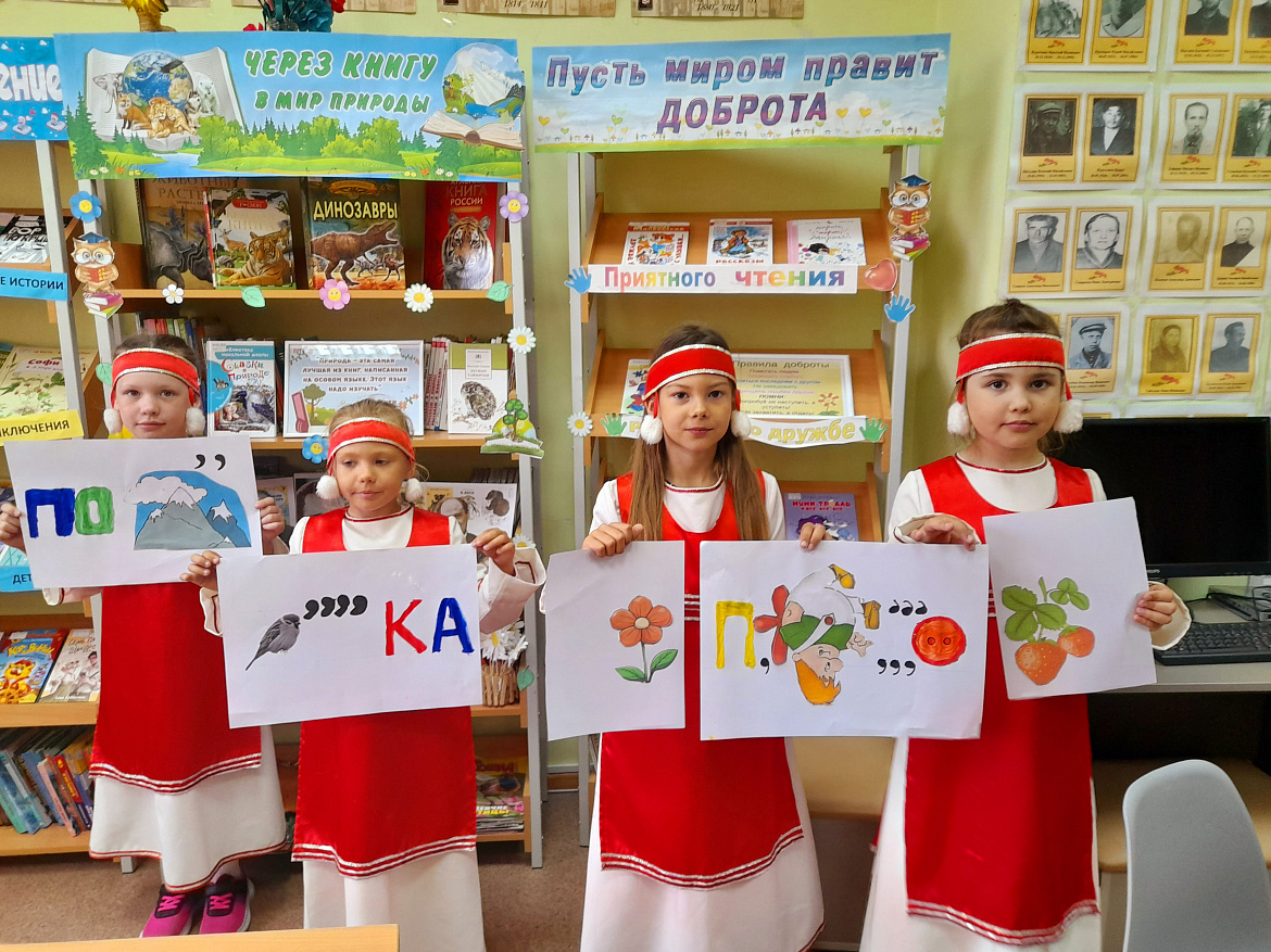 Культурно-образовательный проект «Культура для школьников»