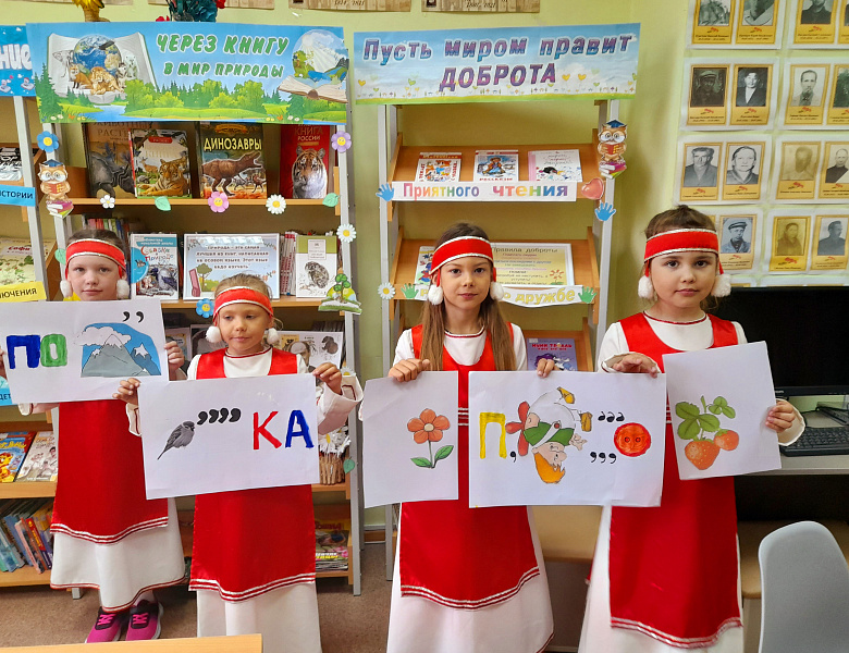 Культурно-образовательный проект «Культура для школьников»